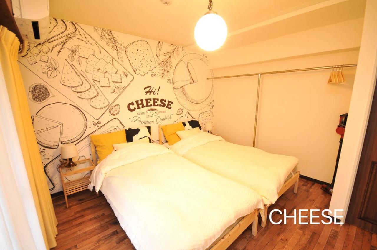 Maison Milano Nakatsu Apartment Osaka Bagian luar foto