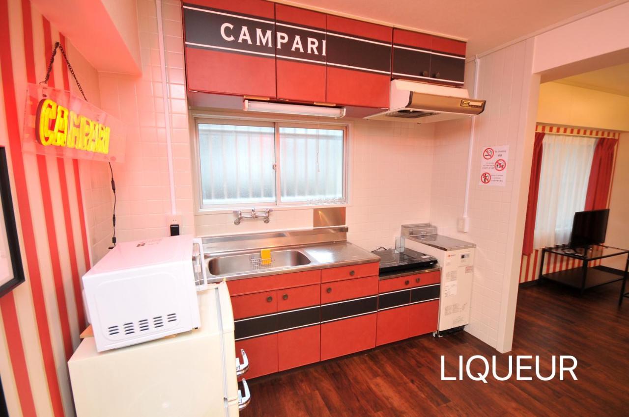 Maison Milano Nakatsu Apartment Osaka Bagian luar foto